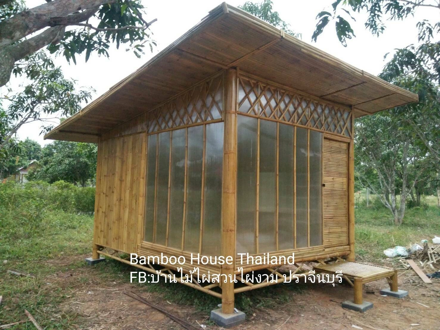 บ้านไม้ไผ่ โมบายออฟฟิศ MO-111